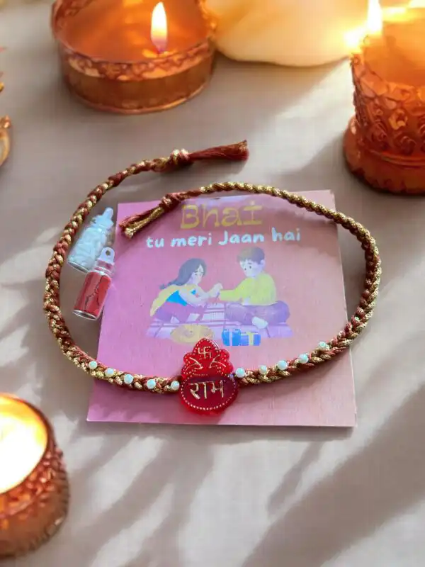 Ram Handmade Rakhi