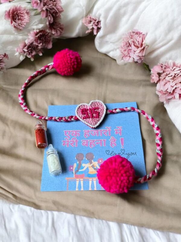 SIS Handmade Beaded Rakhi Pink