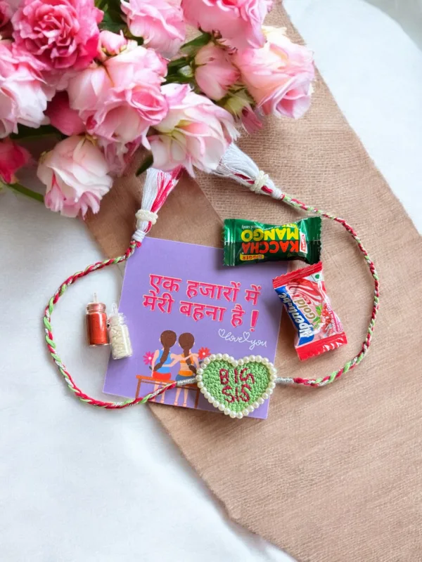 Big SIS Rakhi for Sister